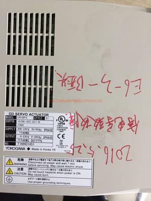 横河驱动器维修